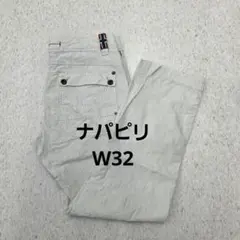 ナパピリNAPAPIJRI ストライプ柄ワークパンツ　W32のサムネイル