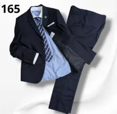 即日発送■一式セット✨ 165cm ワルツバイビームス フォーマルスーツ 卒業式
