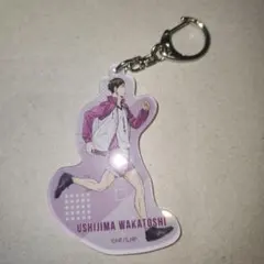 ハイキュー!! 白鳥沢高校 牛島若利 アクリルキーホルダー