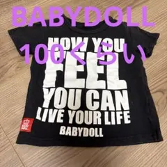 BABYDOLL 黒 Tシャツ サイズ100くらいのサムネイル