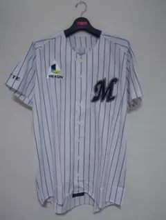 kurita様 リクエスト 2点 まとめ商品