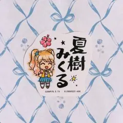 アイカツ モバイルステッカーコレクション 夏樹みくる ②