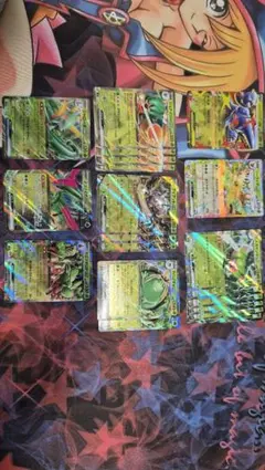 草タイプ RR まとめ売り