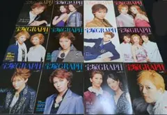 はぴまる様 リクエスト 2点 まとめ商品