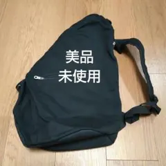 Item thumbnail for item 3968c7d7-2d28-4185-9093-95bda0ae5da2