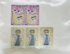 ジェット先輩　ポチタン　グミカード
