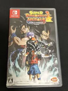 スーパードラゴンボールヒーローズ ワールドミッション