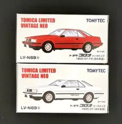 新品】TOMICALIMITEDVINTAGENEO いすづジェミニC/C - メルカリ