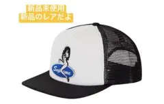 Supreme Pin Up Mesh Back 5-Panel black