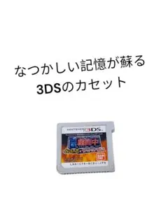 Item thumbnail for item 9fe70c3b-f7bb-48fc-ac42-901ed5e50549