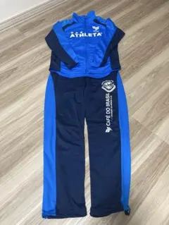 アスレタ　ジャージ上下セット　160