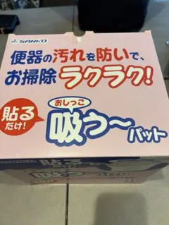 Item thumbnail for item afff5f05-73bb-4202-8ca2-811b4a43977e