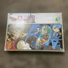 【ファミコンソフト】ドラゴンクエストⅣ 導かれし者たち 箱説付 動作確認済 良品