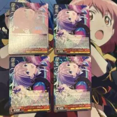 2026年最新】ジャンプ!スタッグ!!! 芹沢あさひ sspの人気アイテム