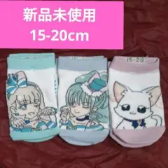 プリキュア 靴下　女の子　わんだふるぷりきゅあ