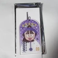 忍たま乱太郎 最強の軍師 ローソン コラボ アクリルキーホルダー 尾浜勘右衛門