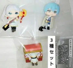 葬送のフリーレン　カプセルフィギュアコレクション　ミミック　フリーレン　ヒンメル