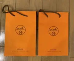 HERMES エルメス 紙袋 2点セット