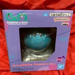 ガンダム45周年×初音ミク 元気なハロスピーカーミクver.