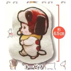 アルプスの少女ハイジ モンチッチ ミニクッション マスコット ヨーゼフ チャーム