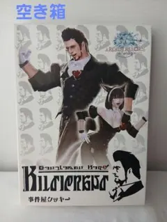 Item thumbnail for item 9cb0f3b5-f681-4a07-beca-a9b08740984a