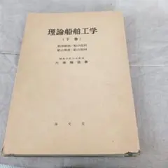 Item thumbnail for item c0844571-089e-496e-b5ad-afaa1d545c0c