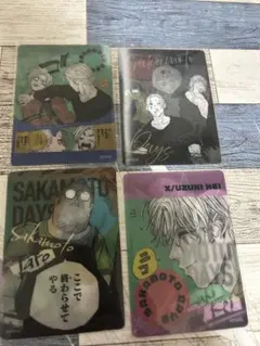 SAKAMOTODAYS サカモトデイズ レンチキュラーカード セット