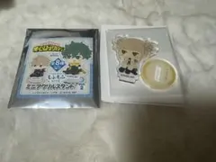 僕のヒーローアカデミア　もふもふ　ミニアクリルスタンド　vol.2 トガヒミコ