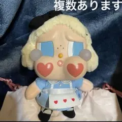 CRYBABY Crying Again SHE’S ALICE アリス