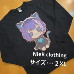 Item thumbnail for item 96968de1-f580-4288-9936-f003f3ae8899