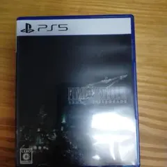 中古-FINAL FANTASY VII REMAKE INTERGRADE