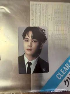 トレカ 豆原一成