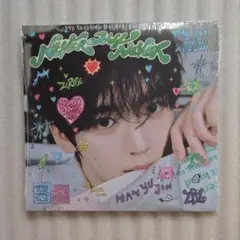 新品未開封 ハンユジン NEVER SAY NEVER デジパ ゼベワン CD