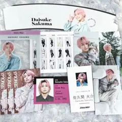  Man グッズ まとめ売り Man Blu-ray CD グッズ まとめ売り Man CD/Blu-ray グッズまとめ売り