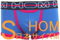 HOM オム HO1ボクサーブリーフ（S/日本サイズM）№4 新品 60%OFF