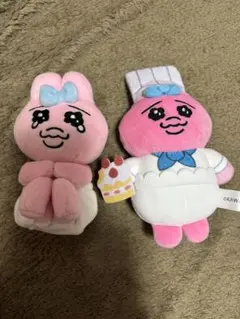おぱんちゅうさぎ ぬいぐるみマスコット2点セット