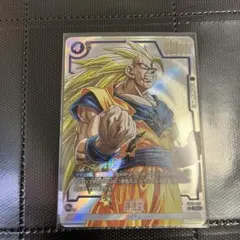 2026年最新】孫悟空 パラレルの人気アイテム - メルカリ