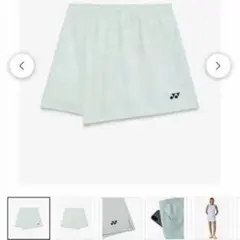 YONEX ウィメンズショートパンツ 25118 新品タグ付き