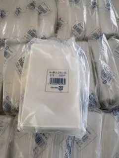 Item thumbnail for item 557ebbe0-a766-469e-a90c-977138b40100