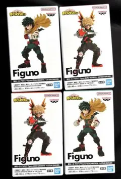 僕のヒーローアカデミアFiguno緑谷出久 爆豪勝己 全4種セット