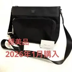 Item thumbnail for item acd99bd6-c226-49ca-9147-fac4a4c3f6b1