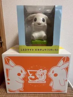 LEDライト ぽこ あ ポケモン ピカチュウ（うすいろ） ポケモンセンター