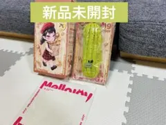 メロジョイ ながーいシリーズ チョコレートバゲット クラシック 抹茶 チュロス メロジョイ ながーいシリーズ 抹茶チュロス - メルカリ