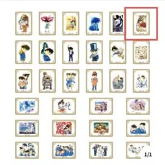 名探偵コナン 名探偵コナン展ランダムアクリルマグネット 服部平次