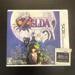 任天堂3DS ゼルダの伝説　ムジュラの仮面