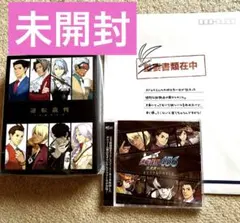 【未開封】逆転裁判456 オドロキの切り札セット 特典3点セット 逆転裁判456 王泥喜セレクション オドロキの切り札セット 描き