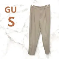 GU タックテーパードパンツ S ベージュ 伸びが良い素材