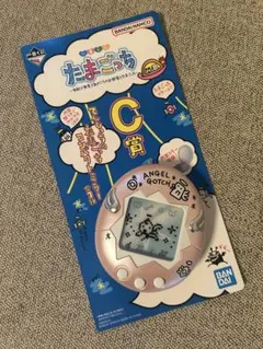 1番くじ たまごっち C賞 ピンク