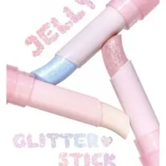 カラーグラム　colorgram ぷるんジェリービームスティック ハイライトのサムネイル