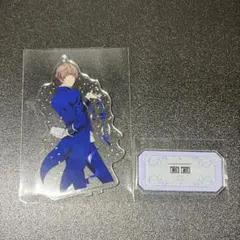 鳳瑛二 アクスタ①